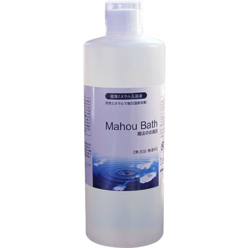 100%ミネラル液 魔法のお風呂 お得用500ml